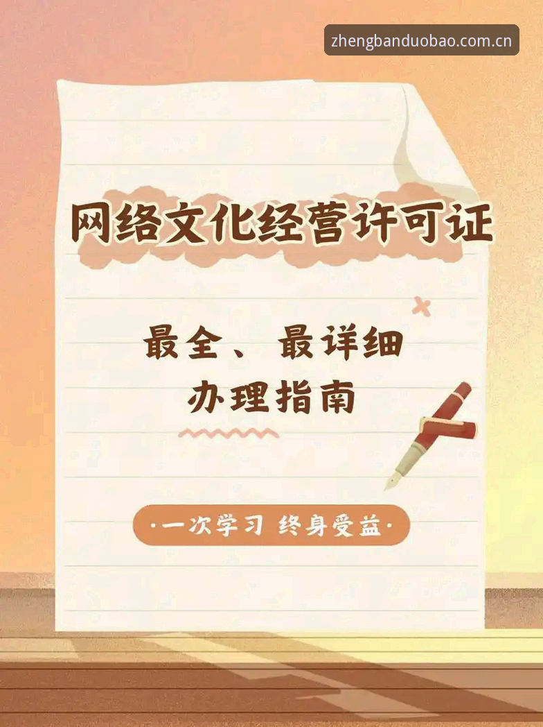 多宝体育安全下载 多宝体育安全下载全面指南:正版官方入口与最新版本详解